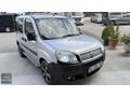 SAĞLAM'DAN DOBLO 1.3 ACTİVE HATASIZ KART TAKAS TAKSİT İMKANI