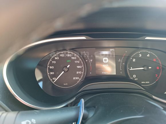 Sahibinden Fiat Egea 1.3 Multijet Easy Plus 2023 Model