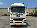 SAMİ MAZMAN DAN 2008 MODEL 18.430 MAN TGA RÖTAR Lİ KİLİMALİ