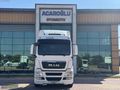 ACAROĞLU OTOMOTİV'den 2015 TGS.440 RETERDAR