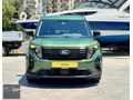 ORJİNAL 2024 FORD CORUİR 1.5 ECOBLUE TİTANİUM PAKET