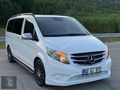 LİDER OTOMOTİV'DEN MERCEDES VİTO 111 CDI