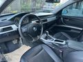 BULUNMAZ HİNT KUMAŞI BMW E90 320D