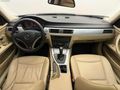 ÖZDEN OTOMOTİV'DEN BMW 320D