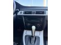 KALE'DEN SUNROOF KLT ISITMALI 2011 MODEL BMW 3.20D PREMIUM