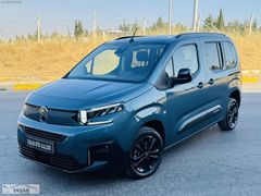2025 ÇIKIŞLI HATASIZ YENİ BERLİNGO 1.5 BLUEHDİ OTOMATİK 130HP