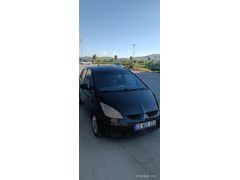 Yeni Muayeneli Minik Dev Sorunsuz Yeni Araç Sebebiyle Acil