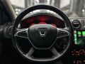 HATASIZ*59BİNDE* 2018 DACİA SANDERO STEPWAY /GERİ GÖRÜŞ/CAR PLAY