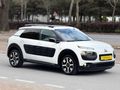 ARMAĞAN AUTO 2014 MODEL 86.000 KM'de CİTROEN C4 CACTUS