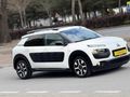 ARMAĞAN AUTO 2014 MODEL 86.000 KM'de CİTROEN C4 CACTUS