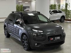 MUTLUHAN'DAN 2015 C4 CACTUS OTOMATİK VİTES CAM TAVAN 59.000 KM