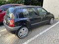 SIFIR MOTOR TERTEMİZ AİLE ARACI 