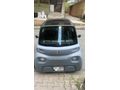 Sahibinden Citroen AMİ My Ami Pop 2022 Model 