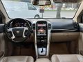 ADAEŞEN'den CAPTİVA 4X4 7KOLTUK 245'BİNDE