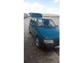 Sahibinden Fiat Uno 1.4 70 S 1995 Model