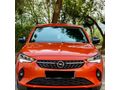 Sahibinden Opel Corsa 1.2 T Elegance 2023 Model 