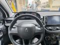 Sahibinden Peugeot 208 1.2 PureTech Access 2016 Model