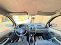 Sahibinden Renault Clio 1.4 Authentique 2005 Model 