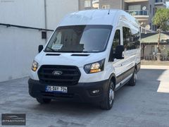 ORJİNAL PERSONEL PAKET 2026 MODEL 0 AYARINDA