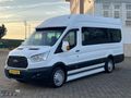 2015 MODEL 16+1 TEK TEKER 2016 ÇIKIŞLI TEKLİ KOLTUK