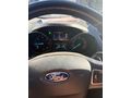 Galeriden Ford Kuga 1.5 TDCi Titanium 2018 Model Adana
