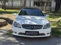 Galeriden Mercedes - Benz CLC 160 BlueEFFICIENCY 2011 Model Antalya