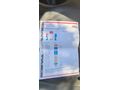 YENİ MUAYENELİ OTOMATİK C4 2007 MODEL