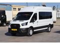 MBS BÜYÜKSOYLU'DAN 2024 MODEL FORD TRANSIT  15+1 MİNİBÜS
