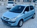 2008 GETZ 1.5 CRDİ 4 SİLİNDİR