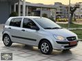 2010 MODEL GETZ DÜŞÜK KM TEK ELDEN NADİR KALANLARDA.