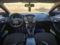 Sahibinden Ford Focus 1.6 Ti-VCT Trend X 2017 Model