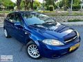 100.000 PEŞİNATİLE*2005*CHEVROLET*LACETTİ*MANUEL*LPG*12AYKKTAKST