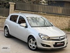 2012 MODEL 1.6 ESSENTİA 155KM OTOMATİK VİTES TERTEMİZ ASTRA
