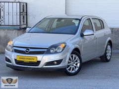 EMSALSİZ 2013 OPEL ASTRA 1.6 ESSENTİA KONFOR 116.000 KM LPG'Lİ