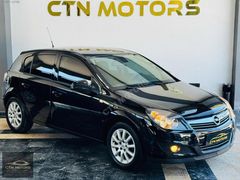 (DEĞİŞENSİZ*MANUEL)2011 OPEL 1.6 ESSENTİA KONFOR 88BİNKM