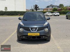ATAMOTORS NİSSAN JUKE MANUEL DİZEL TAKAS OLUR