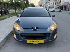 2007 PEJO 407 1.6 HDİ UYGUN FİYAT KLİMALI