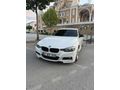 BEYAZ GELİNCİK