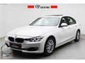 2012 BOYASIZ 316İ COMFORT TECHNOLOGY IŞIK PAKET SUNROOF X ZENON