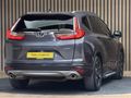 2018 Honda CR-V 1.5 VTEC Executive Otomatik