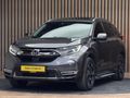 2018 Honda CR-V 1.5 VTEC Executive Otomatik