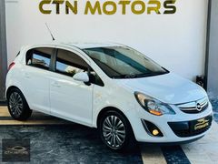 (OTOMATİK)2014 ÇIKIŞLI CORSA 1.4İ TWİNPORT ACTİVE 89BİNKM