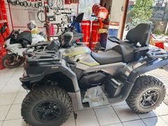 Sahibinden CFMoto C Force 625 Touring