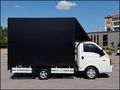 2014 HYUNDAİ H 100 TENTELİ KAMYONET KM:268.000
