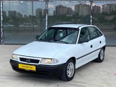 İLK SAHİBİNDEN 96 MODEL OPEL ASTRA 1.6 KLİMA+HİDROLİK DİREKSİYON