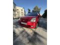 Sahibinden Kia Picanto 1.1 EX 2005 Model 