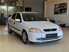 KELEŞOGLU OTOMOTİVDEN BAKIMLI ASTRA