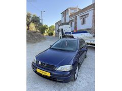 HATASIZ KUPON ASTRA 1.6 KLİMALI DEĞİŞENSİZ 220.000 KM DE