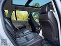 2012 RANGE ROVER 3.0TDV6 VOGUE (VAKUM-AİRMATİC)