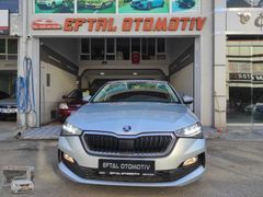 2020 MODEL DEĞİŞEN SİZ HASAR KAYDI YOK OTOMATİK VİTES FULL